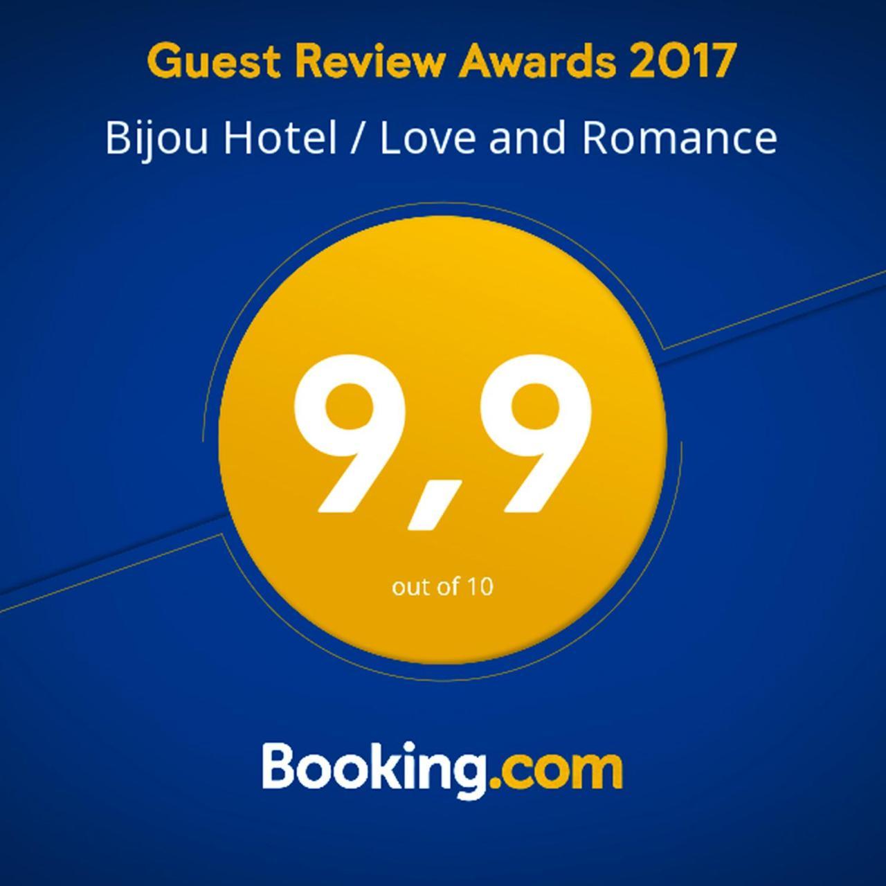 Bijou Hotel / Love And Romance Kallnach Exteriér fotografie